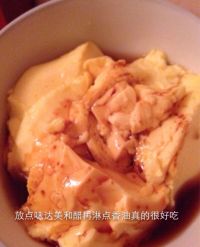 蒸鸡蛋羹