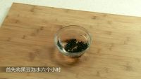 黑豆大枣粥