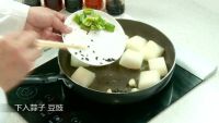 豆豉烧冬瓜