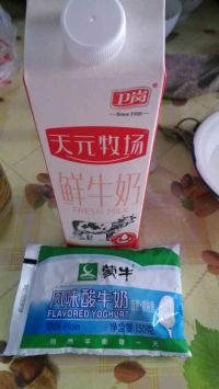 自制保温瓶酸奶
