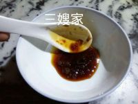 冰糖炖柠檬