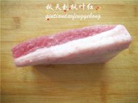 琉璃肉