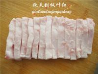 琉璃肉