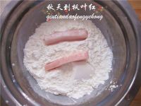 琉璃肉