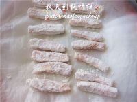 琉璃肉