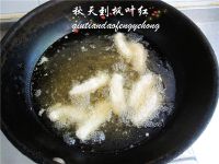琉璃肉