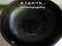 琉璃肉