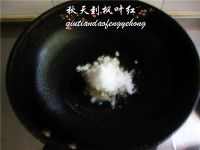 琉璃肉
