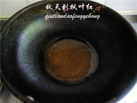 琉璃肉