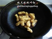 琉璃肉