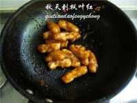 琉璃肉