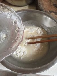 香酥葱油饼