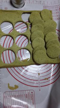 抹茶蜜语