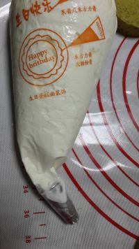 抹茶蜜语