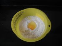 香菇韭菜鸡蛋煎饺
