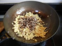 香菇韭菜鸡蛋煎饺