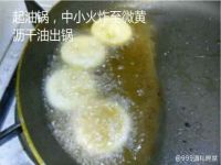 微笑土豆饼