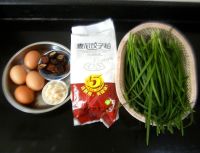 香菇韭菜鸡蛋水饺