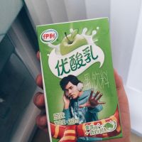 酸奶西米露