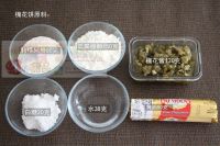 香酥槐花饼