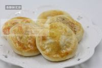 香酥槐花饼