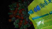 蚕豆小炒