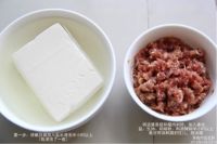 香菇肉馅豆腐，爽滑香