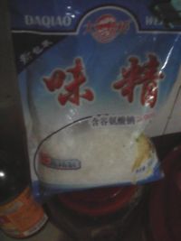 猪肉青菜梗