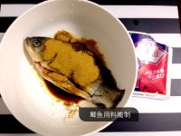 烤鱼