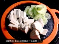 烤鱼