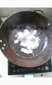 土豆炖肉