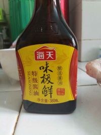 米粉蒸鸡腿