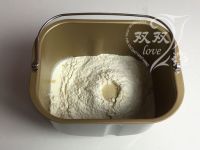 一键式奶香吐司
