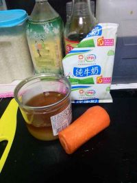 胡萝卜牛奶饮品