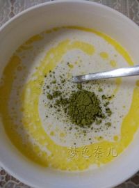 抹茶芒果糯米糍