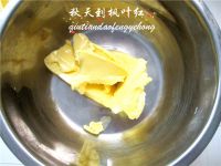 芒果樱桃芝士挞