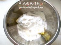芒果樱桃芝士挞
