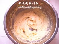 芒果樱桃芝士挞