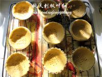 芒果樱桃芝士挞