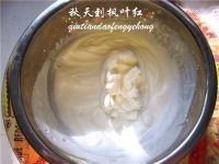 芒果樱桃芝士挞