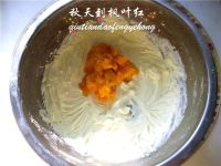 芒果樱桃芝士挞