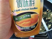 酸豆角鸡丁拌面