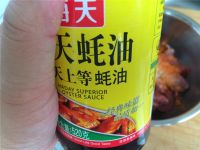 奥尔良风味煎牛肉