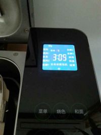 牛奶小排