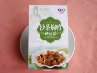 沙茶焖鸭块