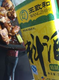 土豆鹌鹑蛋排骨煲