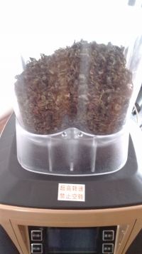 绿茶粉