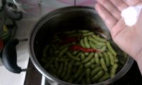 五香毛豆