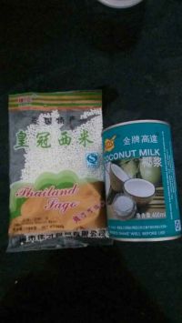 椰汁西米露