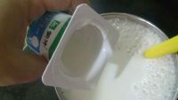 <手工美食>酸奶机版酸奶的做法4